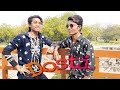 PRAKASH SOLANKI NEW VIDEO {{{...DOSTI...}}}