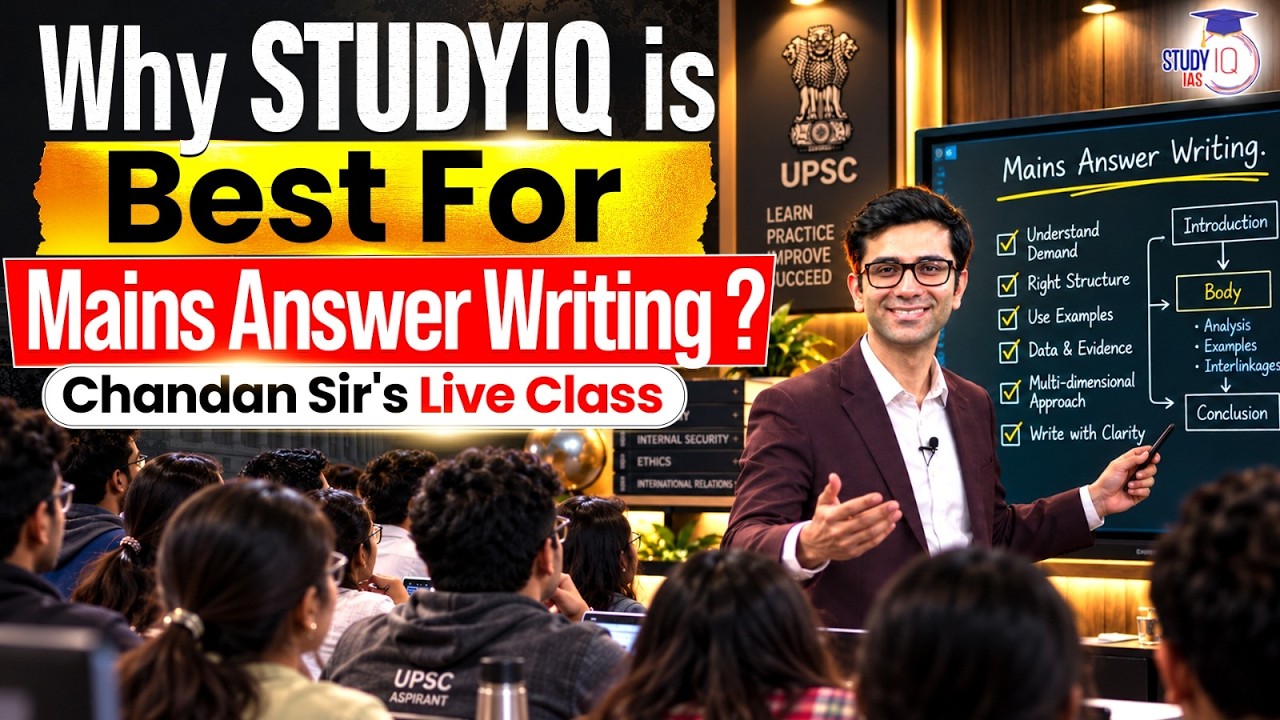 How StudyIQ Helps You Master UPSC Mains Answer Writing? | Complete Guidance | StudyIQ IAS