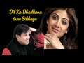 Dil Ko Dhadakna Tumne Sikhaya Govinda And Shilpa Shetty Hindi Song Gambler