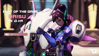 wみこ【Overwatch 2】ソルジャーって強そう/ソルジャー16k4d7000dmg