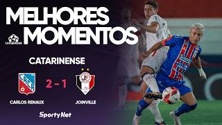 VIRADA NOS ACRÉSCIMOS NO QUADRANGULAR DO DESCENSO - Carlos Renaux 2x1 Joinville - Melhores Momentos