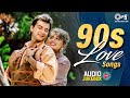 90s Love Songs Bollywood Evergreen 90 S Love Songs 90s Hits Hindi Songs Old Songs Jukebox