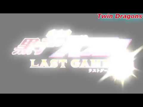Kuroko No Basket [AMV] - Last Game 「Vorpal Swords vs Jabberwock 」