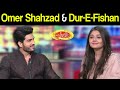 Omer Shahzad & Dur-E-Fishan | Mazaaq Raat 23 September 2020 | مذاق رات | Dunya News | HJ1I
