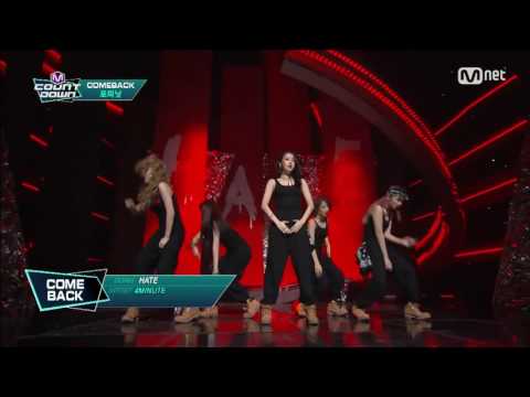 4MINUTE Hate (LAST Comeback stage)