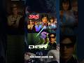Don Vs Don Main Dialogue Comparison Shahrukh Amitabhbachchan Dialogue Shortsfeed Shorts