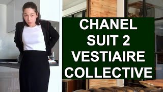 CHANEL SUIT | SHOPPING FOR MATCHING SKIRT FOR JACKET VESTIAIRE COLLECTIVE
