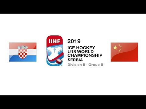 World Championship U18 D2B / Croatia - China