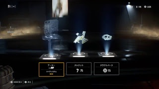 STAR WARS Battlefront 2 by NaoSan2020