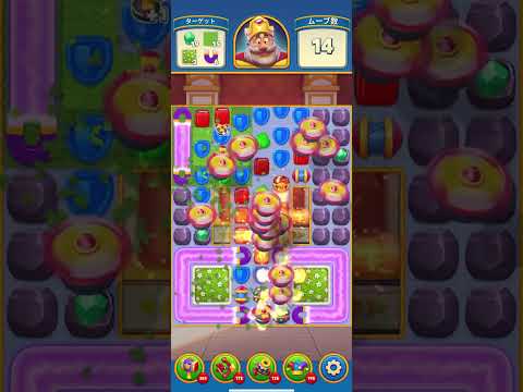 Royal Match - Gameplay Walkthrough - LEVEL 3697 #royalmatch #puzzlegame #match3