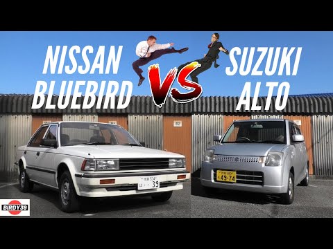 Thumbnail for 1985 Nissan Bluebird VS 2007 Suzuki Alto! by Suzuki, Car, Nissan