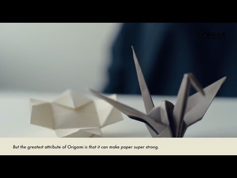 Origami Changes Everything by HAGIWARA Ichiro | Incredible Senseis at Meiji University