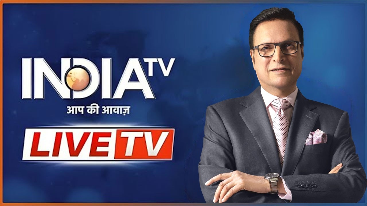 India TV LIVE: Aaj Ki Baat |  Rahul Gandhi Delhi Protest | Imran Khan Update | Vande Mataram Row