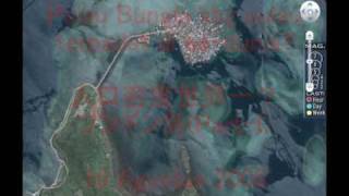 preview picture of video '人口密度世界一のブンギン島 Pulau Bungin World No.1 Population density Island'