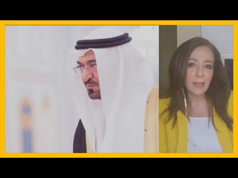 🇸🇦 🇺🇸 سعد الجبري يقاضي محمد بن سلمان أمام القضاء الأمريكي.. التفاصيل كاملة مع مراسلة الجزيرة