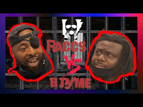 Raccs vs B Tyme