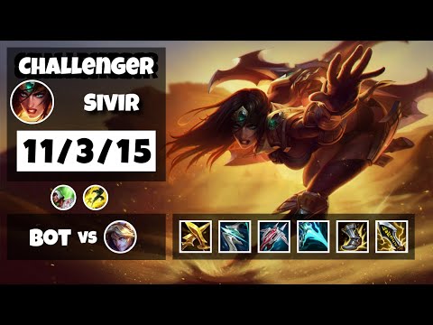Sivir Gameplay Challenger Replay S11 - 11.6 Bot Lane (11/3/15) - EU