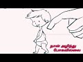 Unga Azhaippu Christian Song WhatsApp Status