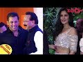 Baba Siddique S Iftar Party With Stars Katrina On Her Role In Sooryavanshi More