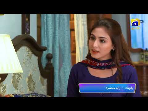 Inteqam | Episode 12 Promo | Tomorrow | at 7:00 PM only on Har Pal Geo