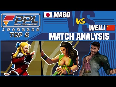 SFV AE Match Analysis: PPL Fighter Masters 2019 Top 8 - Mago vs. Weili