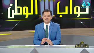 طرق قد تبطل صوتك في الانتخابات.. شرح مهم من حسام الدين حسين