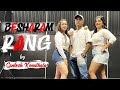 Besharam Rang Dance Cover Pathaan Shah Rukh Khan Deepika Padukone Santosh Choreography