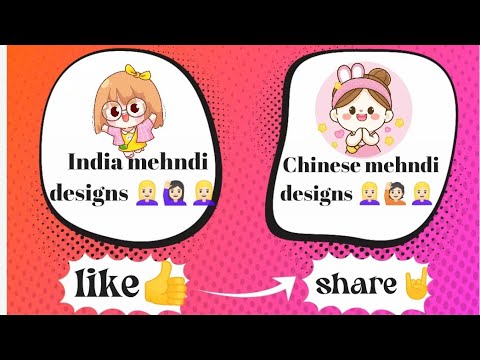 india mehndi designs vs chinese mehndi designs images video|| @aaruMehndi  @JustMehndi