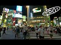 Tokyo VR Night Walk In Shibuya 渋谷 In 360 VR 東京散歩 渋谷の夜散歩 In 360度VR