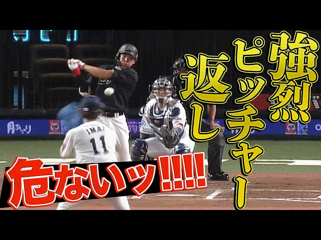 【冷や汗…】マリーンズ・安田尚憲『超強烈なピッチャー返し』でチーム29イニングぶり適時打