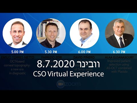 CSO Osiris — אברומטריה