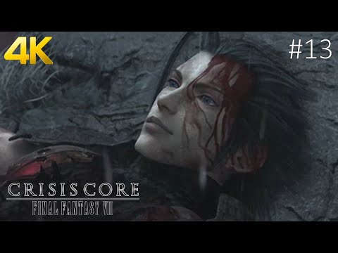 Final Fantasy VII Crisis Core (PSP, 2007) #13 The End - The Price of Freedom is Steep (4K)