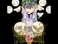 Dorthia Cottrell - Kneeler 