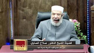 صورة من حلف كذباً بالطلاق/الأحـــد(09-03-2025م)٩ رمضـــان ١٤٤٦هـ