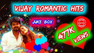 Vijay Romantic Love Hits Vol - 1 | Melody | Tamil | Juke Box | Music Box 7