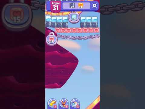 Angry Birds Dream Blast lvl 1266