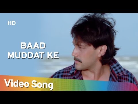 Poster baad muddat ke