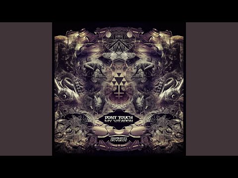 That's an Illusion (200)