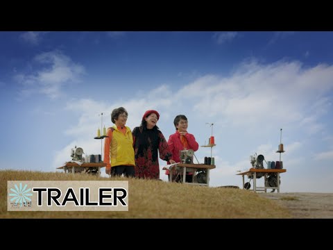 미싱타는 여자들(Sewing Sisters) 1차예고편 예고편