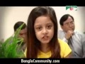 Grameen Phone AD  Baba Baba Jano BY Little Star Dighi