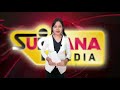 ସୂଚନା ସାରା ଦିନର 23।11।21 suchanasaradinara suchanamedia allodisha newsupdate odianews livenews