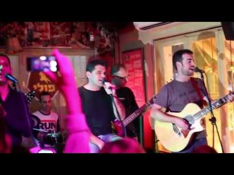 Medorat Hashevet - Cats in the Cradle