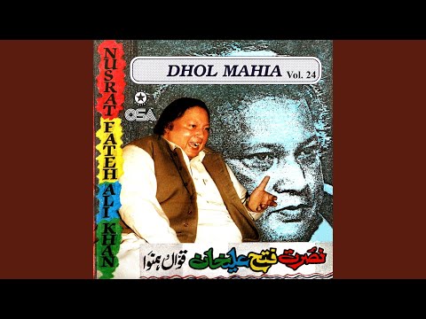 Wigar Gayee Ae Thhore Dinan Toon