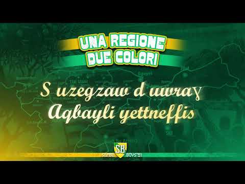 Ultras Samba Boys - La Voce Indigena ( Una Regione Due Colori )
