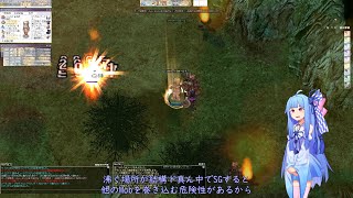 【RO】HWでオークの記憶【VOICEROID実況】