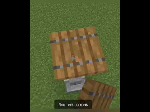 КАК ПОСТРОИТЬ КРАСИВЫЙ КОЛОКОЛ В МАЙНКРАФТ БЕЗ МОДОВ | #shorts #майнкрафт #minecraft #билд
