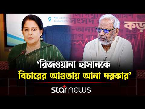 অনেক মন্ত্রী আছে ১৫ বছর নাকে তেল দিয়ে ঘুমাইছে: আখতারুজ্জামান | Talkshow | Star News