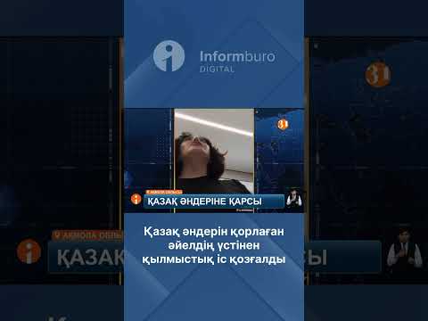 7 марта 2026 г.