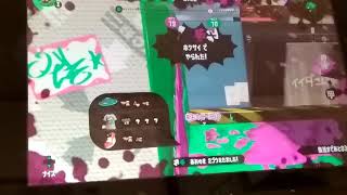 アラタがやっていくスプラトゥーン2パート2