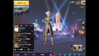 【PUBG Mobile】 アジアFPP ひさびさのー